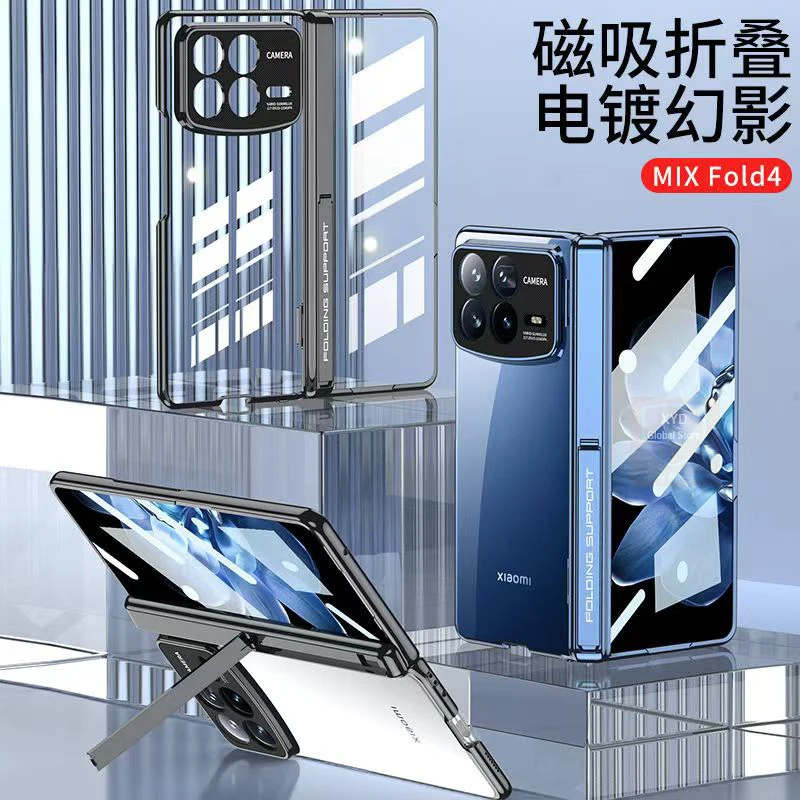 Чехол для Xiaomi Mix Fold 4, чехол для телефона 360, чехол из закаленного стекла, прозрачный держатель, чехол для Xiaomi Mix Fold 4 Mi Fold4, сумка-бампер с откидной крышкой
Чехол для Xiaomi Mix Fold 4, чехол для телефона 360, чехол из закаленного стекла, прозрачный держатель, чехол для Xiaomi Mix Fold 4 Mi Fold4, сумка-бампер с откидной крышкой
