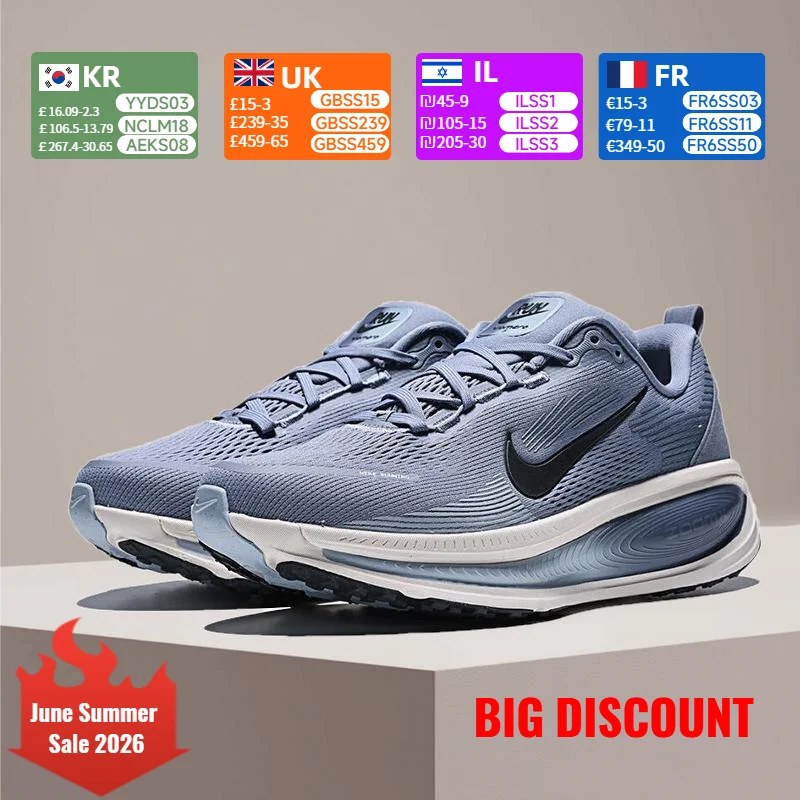 Nike Vomero 18 Cushioning Support Lightweight Ideal for Running and Walking Comfortable Unisex Running Shoes HM6803-402
Nike Vomero 18 Cushioning Support Lightweight Ideal for Running and Walking Comfortable Unisex Running Shoes HM6803-402