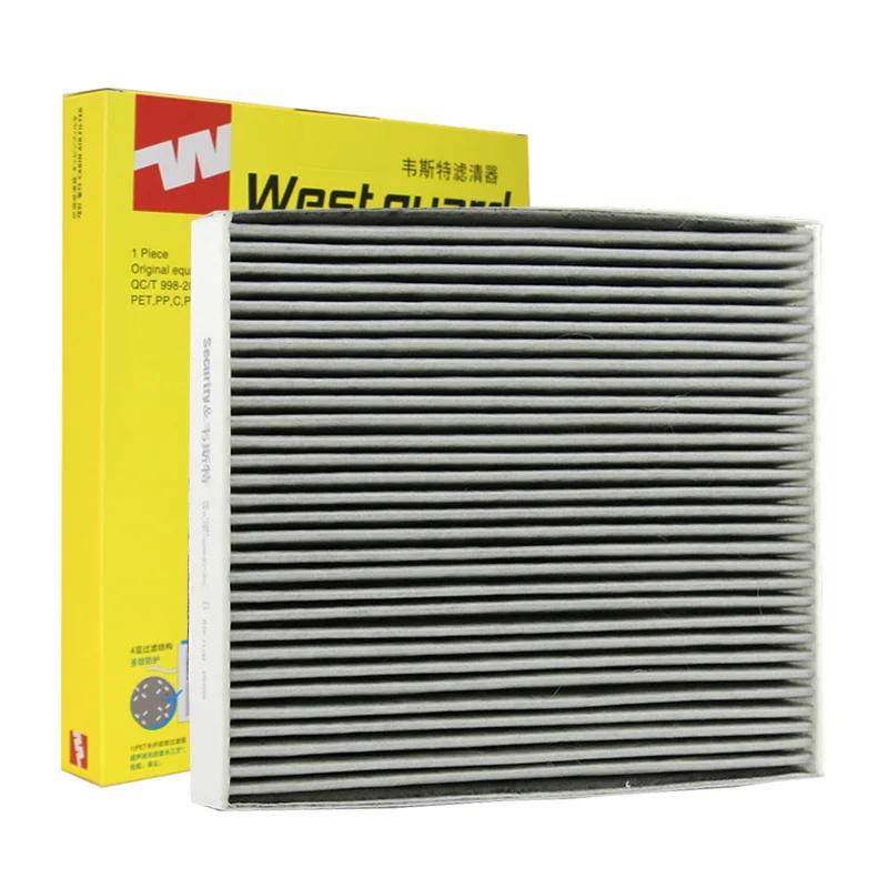 Фильтр салона с активированным углем WESTGUARD для VOLVO XC40 (B4 B5 D3 D4 T2 T3 T4 T5) C40 (539)PHEV, LYNK & CO 01 CUK29010 MK1080P
Фильтр салона с активированным углем WESTGUARD для VOLVO XC40 (B4 B5 D3 D4 T2 T3 T4 T5) C40 (539)PHEV, LYNK & CO 01 CUK29010 MK1080P