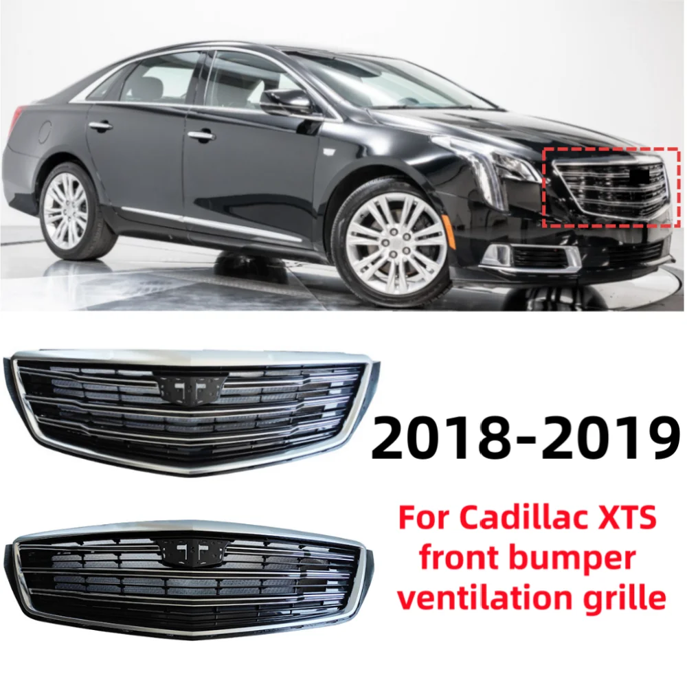 Для Cadillac XTS 2018-2019 передний бампер автомобиля гальваническая решетка вентиляции
Для Cadillac XTS 2018-2019 передний бампер автомобиля гальваническая решетка вентиляции