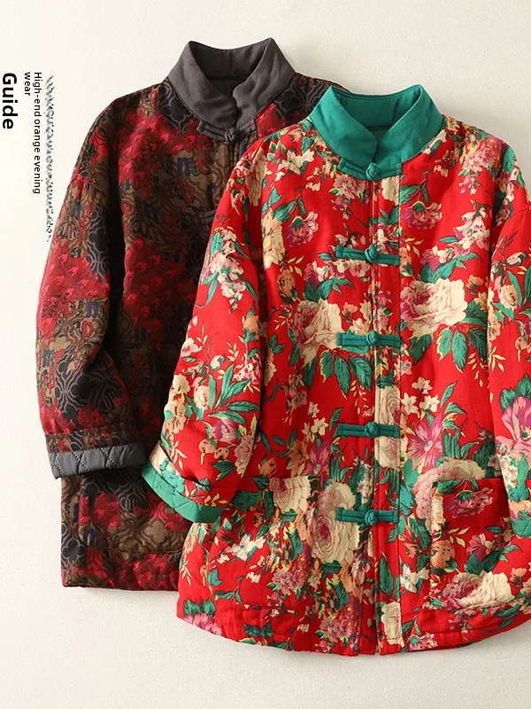 Женское хлопковое пальто Thiened Cotton Jaet большого размера, художественное повседневное теплое хлопковое пальто средней длины, верхняя одежда с длинными пуговицами све...
Женское хлопковое пальто Thiened Cotton Jaet большого размера, художественное повседневное теплое хлопковое пальто средней длины, верхняя одежда с длинными пуговицами све...