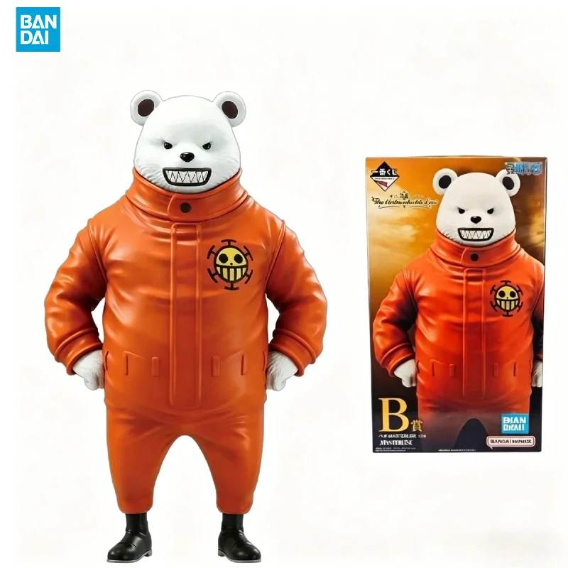 【IN STOCK】Original Bandai Ichiban Kuji One Piece The Unbreakable Law B Prize Bepo MASTERLISE Figure Collectible Model
【IN STOCK】Original Bandai Ichiban Kuji One Piece The Unbreakable Law B Prize Bepo MASTERLISE Figure Collectible Model