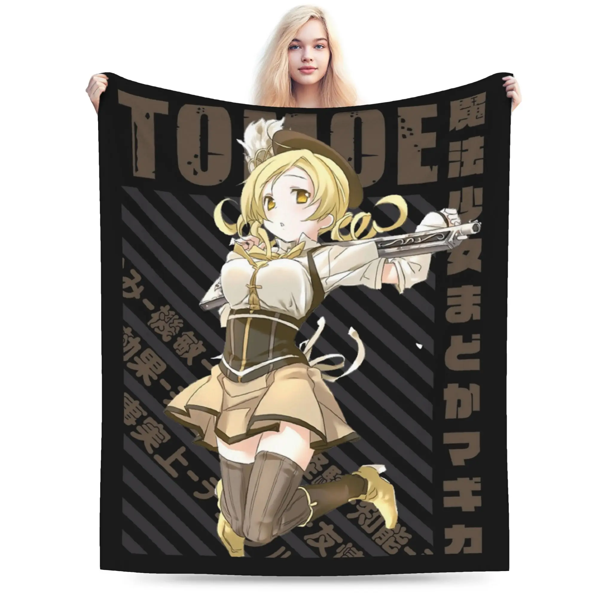 Mahou Shoujo Mami Tomoe Blanket Flannel Winter Madoka Magica Anime Breathable Warm Throw Blanket for Bed Bedroom Bedspreads
Mahou Shoujo Mami Tomoe Blanket Flannel Winter Madoka Magica Anime Breathable Warm Throw Blanket for Bed Bedroom Bedspreads