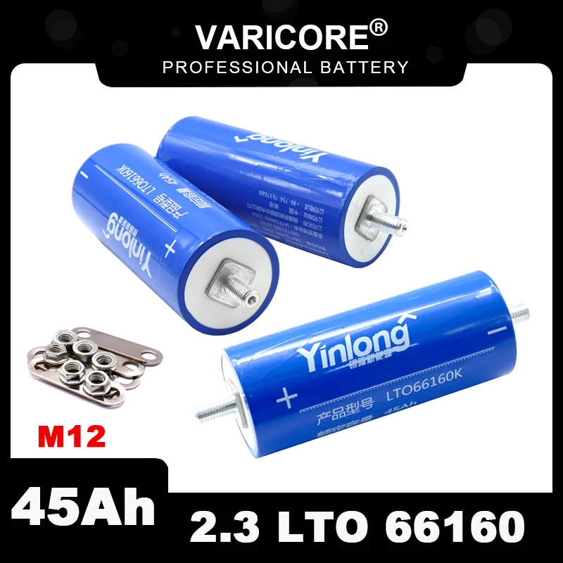 Оригинальный литий-титанатный аккумулятор Yinlong 2,3 в 45 Ач LTO66160 10C 450A разряд DIY 12В 24В низкотемпературные батареи
Оригинальный литий-титанатный аккумулятор Yinlong 2,3 в 45 Ач LTO66160 10C 450A разряд DIY 12В 24В низкотемпературные батареи