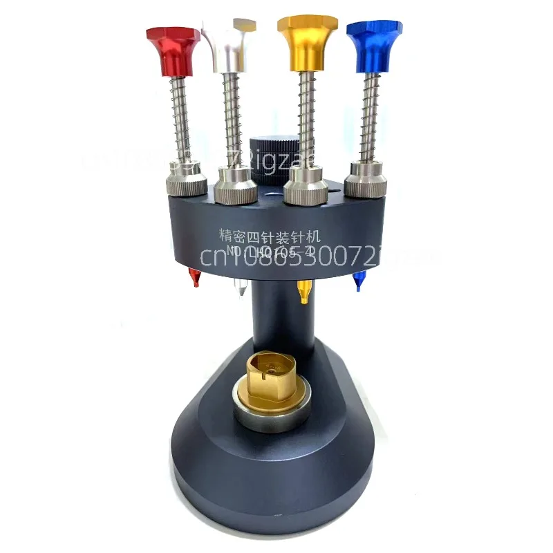 LHO105-4 Precision Watch Hand Setting Tool 4 Position Needle Installation Hand Fitting Tool for Watch Repairing
LHO105-4 Precision Watch Hand Setting Tool 4 Position Needle Installation Hand Fitting Tool for Watch Repairing