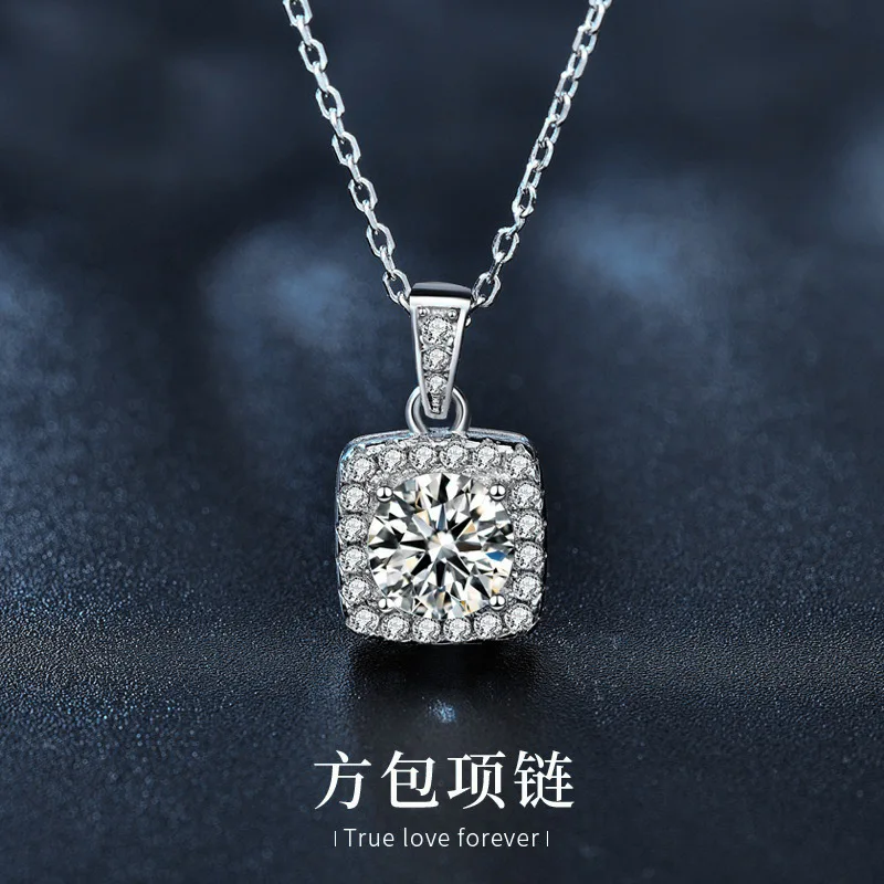 Серебряное колье 925 пробы из Мозамбика, женский кулон в стиле Instagram в форме квадратной сумки, персонализированное украшение на шею.
Серебряное колье 925 пробы из Мозамбика, женский кулон в стиле Instagram в форме квадратной сумки, персонализированное украшение на шею.