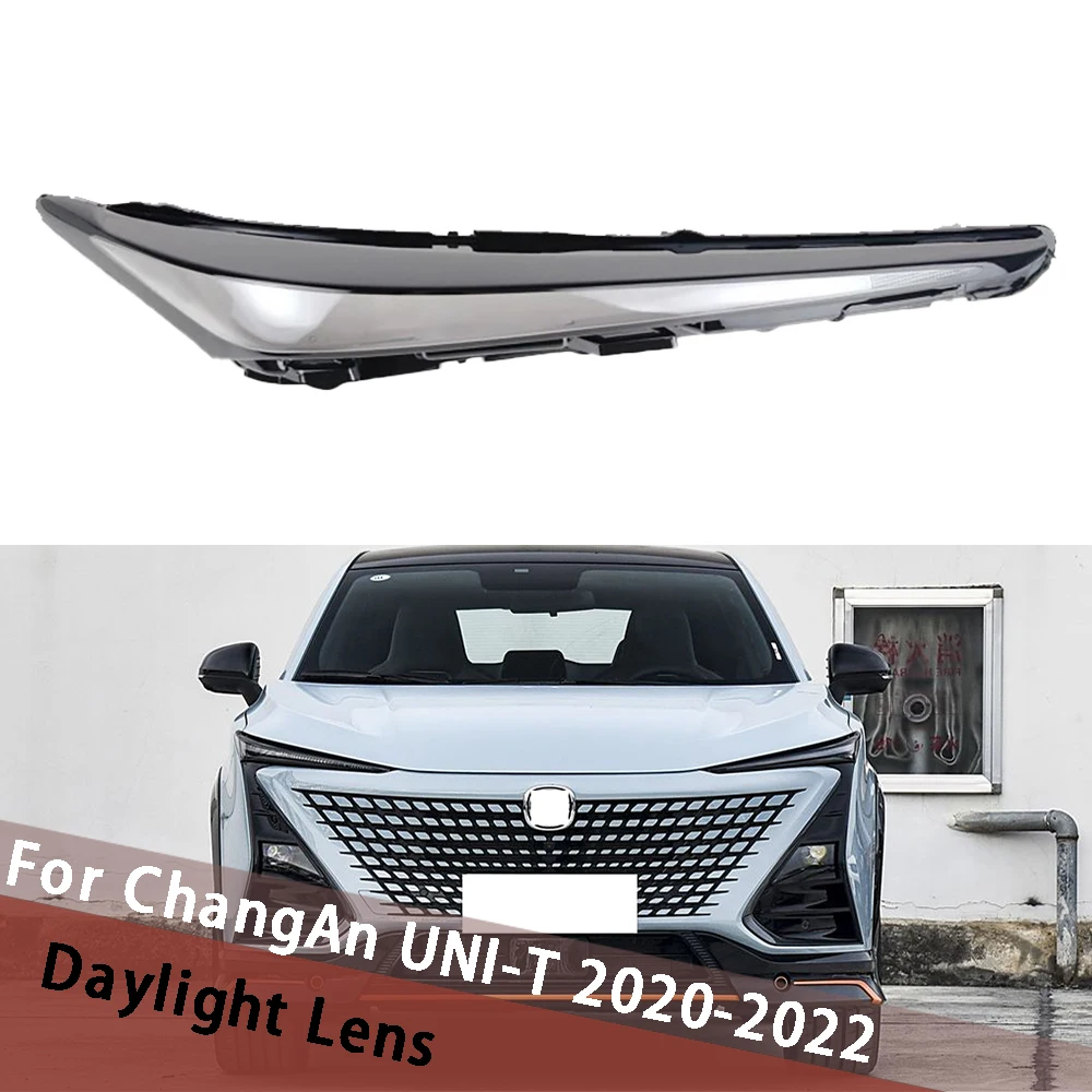 Для ChangAn UNI-T 2020 2021 2022, прозрачная крышка дневного света, линза в виде ракушки, замена оригинального абажура, крышка из плексигласа
Для ChangAn UNI-T 2020 2021 2022, прозрачная крышка дневного света, линза в виде ракушки, замена оригинального абажура, крышка из плексигласа