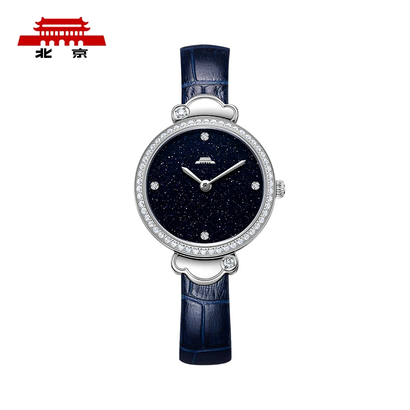 customization Beijing Watch Genuine Quartz Watch Female Ganoderma Lucidum Ruiwu Diamond Simple and Elegant Temperament
customization Beijing Watch Genuine Quartz Watch Female Ganoderma Lucidum Ruiwu Diamond Simple and Elegant Temperament
