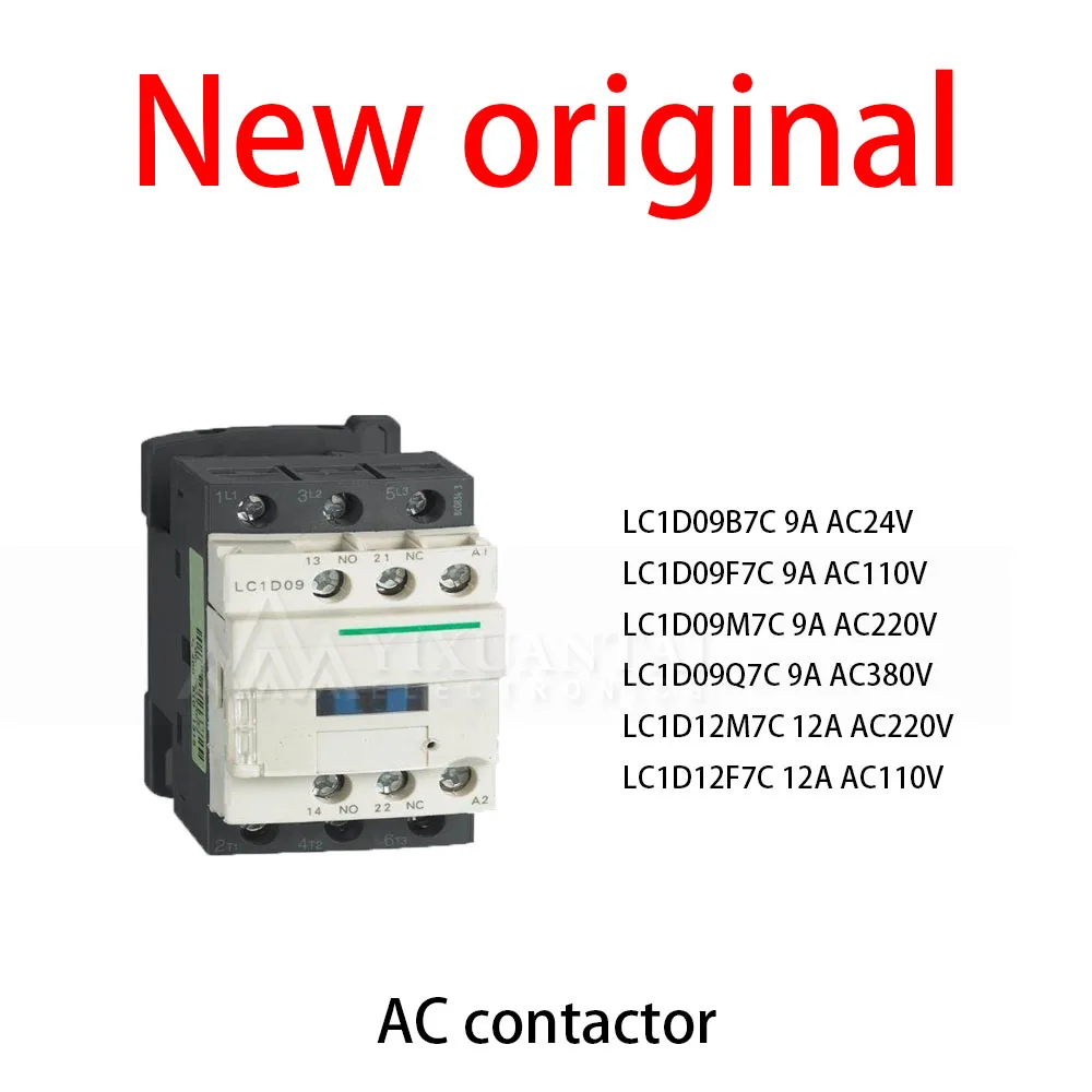 1Pcs/Lot New original LC1D09B7C 9A AC24V LC1D09F7C 9A AC110V LC1D09M7C 9A AC220V LC1D09Q7C 9A AC380V LC1D12M7C 12A AC220V LC1D1
1Pcs/Lot New original LC1D09B7C 9A AC24V LC1D09F7C 9A AC110V LC1D09M7C 9A AC220V LC1D09Q7C 9A AC380V LC1D12M7C 12A AC220V LC1D1