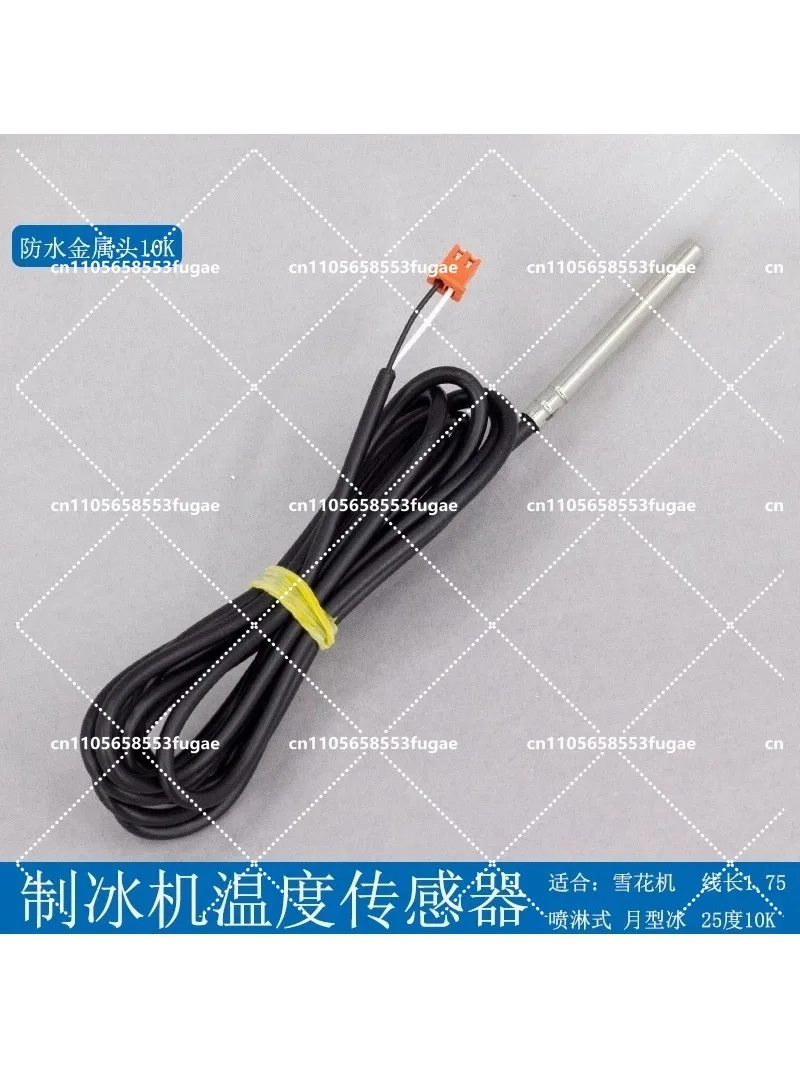 Ice Maker Evaporator Temperature Sensor with Metal Probe for Thickness Detection, Includes Thermostat Wire
Ice Maker Evaporator Temperature Sensor with Metal Probe for Thickness Detection, Includes Thermostat Wire