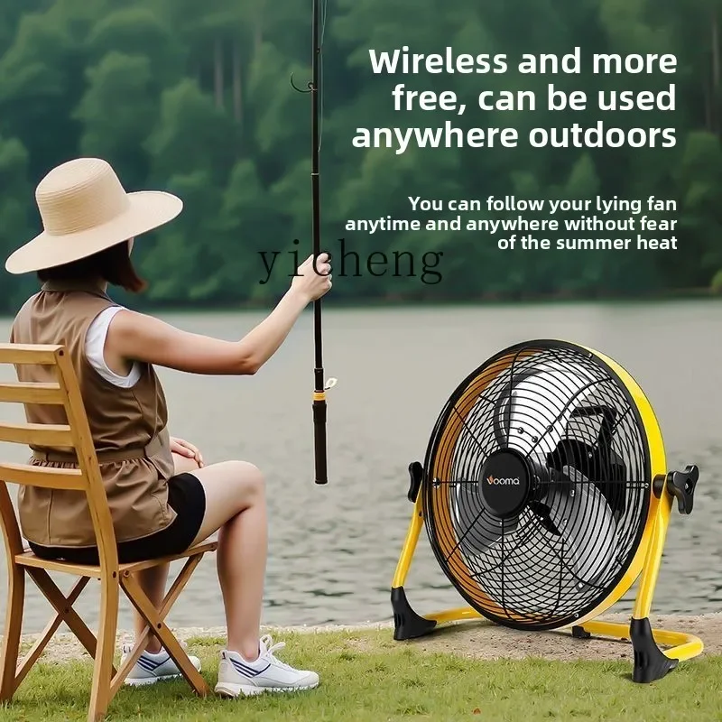 cc27 floor fan electric fan household silent outdoor charging brushless floor fan large wind 12 inches strong
cc27 floor fan electric fan household silent outdoor charging brushless floor fan large wind 12 inches strong