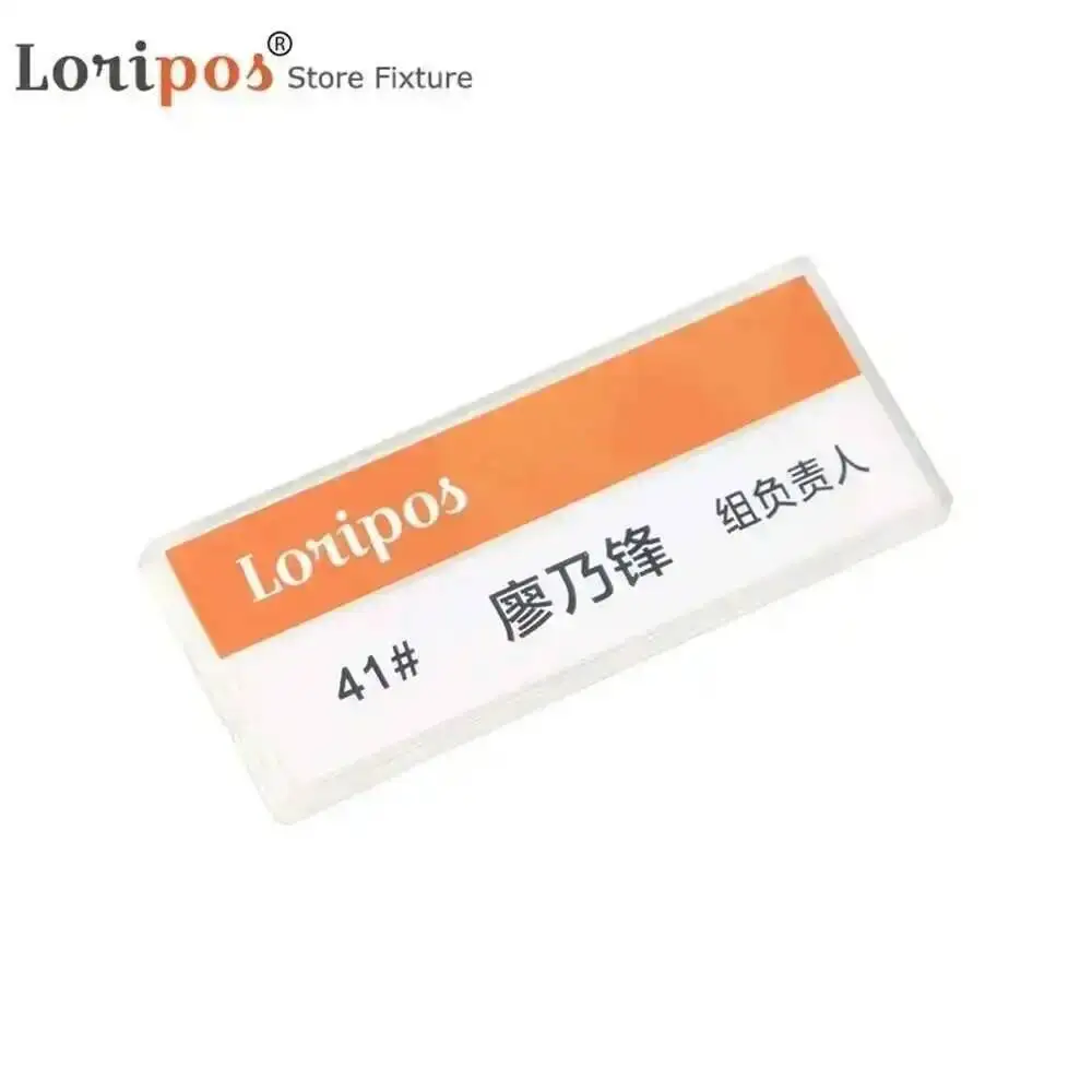 Badge holder with magnetic base white rounded corner blank plastic badge suitable for personalized shirts and office use
Badge holder with magnetic base white rounded corner blank plastic badge suitable for personalized shirts and office use