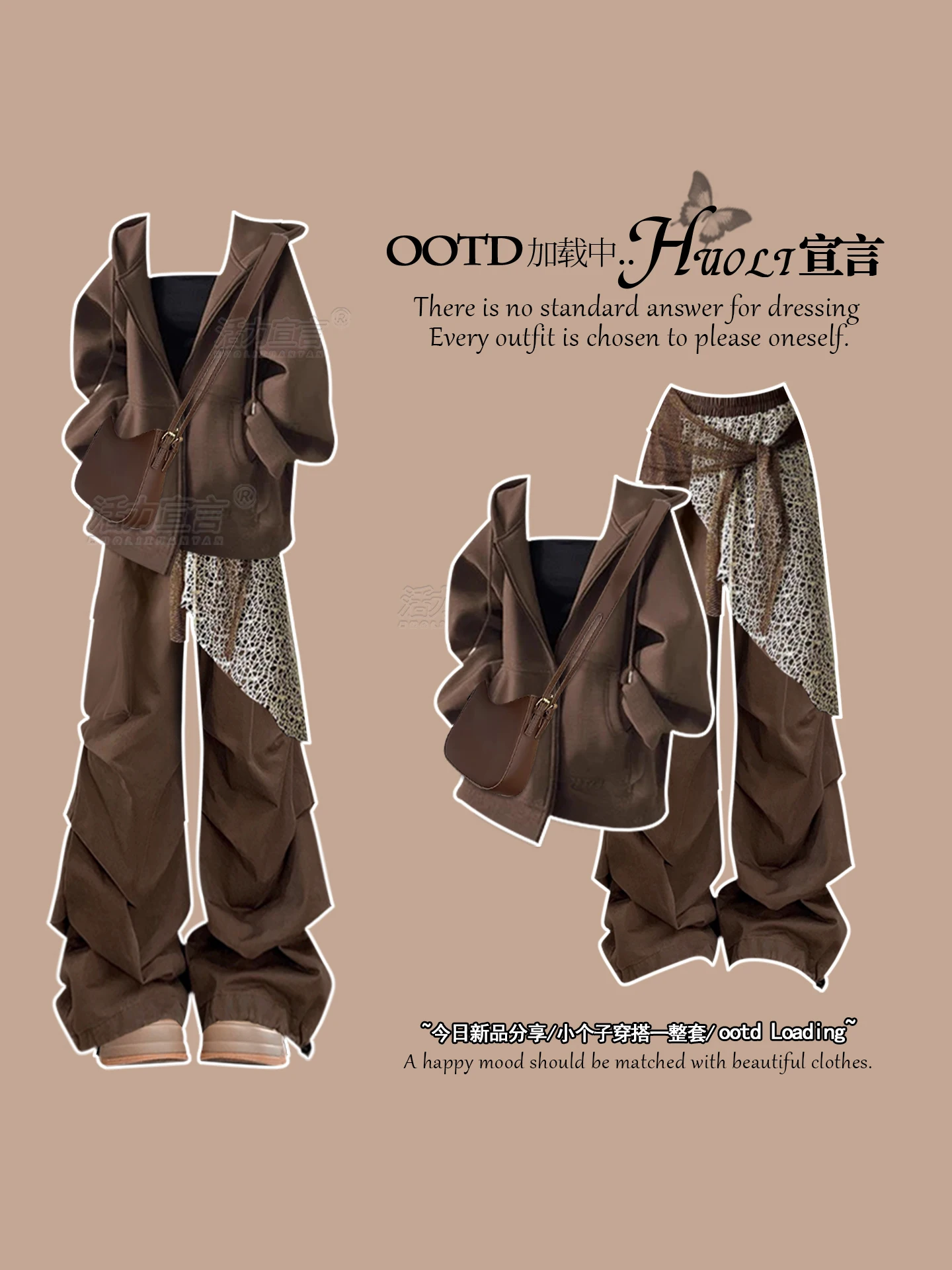 Leisure Suit for Women in Spring and Autumn New Korean Style Fashion Top Vest Work Pants Elegant Women's Three Piece Set
Leisure Suit for Women in Spring and Autumn New Korean Style Fashion Top Vest Work Pants Elegant Women's Three Piece Set