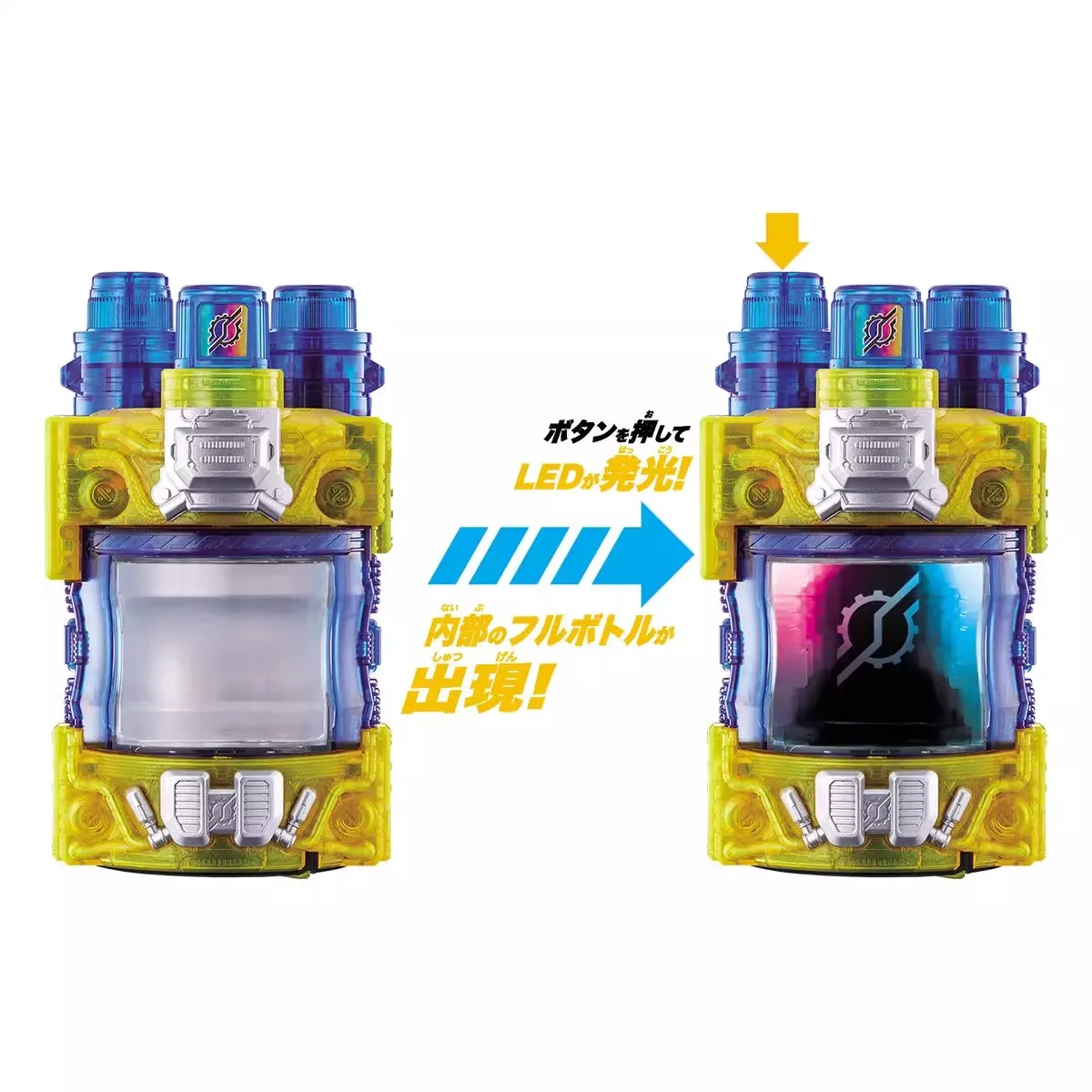 Pre Sale Kamen Rider Build Rabbit Tank Form Fullbottle Dx Super Best Garage Kit Periphery Toy Figma Collectibles Display Gifts
Pre Sale Kamen Rider Build Rabbit Tank Form Fullbottle Dx Super Best Garage Kit Periphery Toy Figma Collectibles Display Gifts