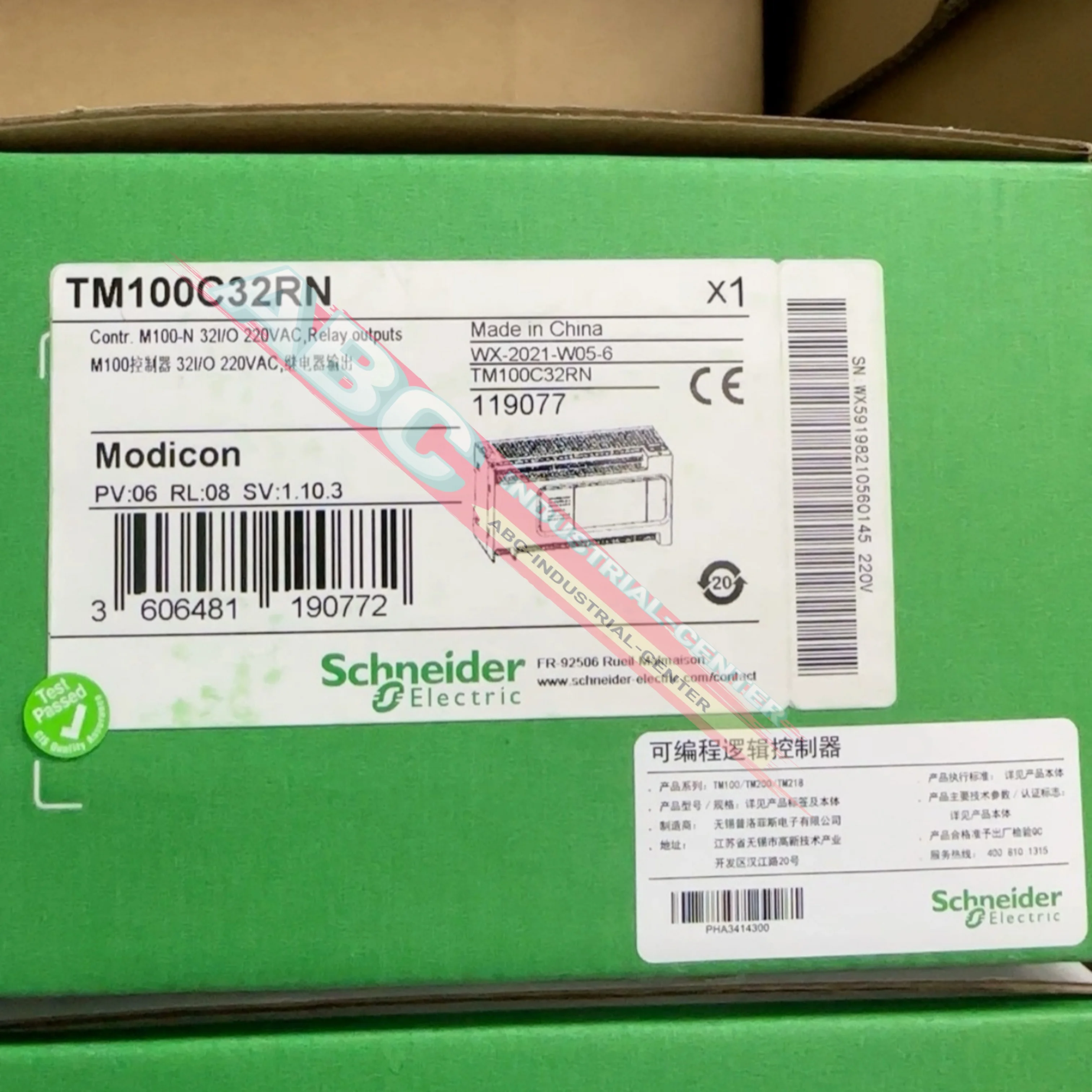 Контроллер ПЛК TM200C16U TM200C24R TM200C24T совершенно новый
Контроллер ПЛК TM200C16U TM200C24R TM200C24T совершенно новый