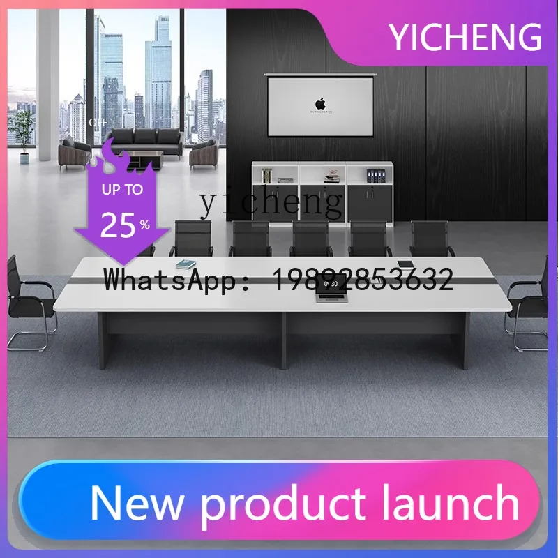 LYY office conference table modern simple strip table meeting negotiation large conference table and chair combination
LYY office conference table modern simple strip table meeting negotiation large conference table and chair combination