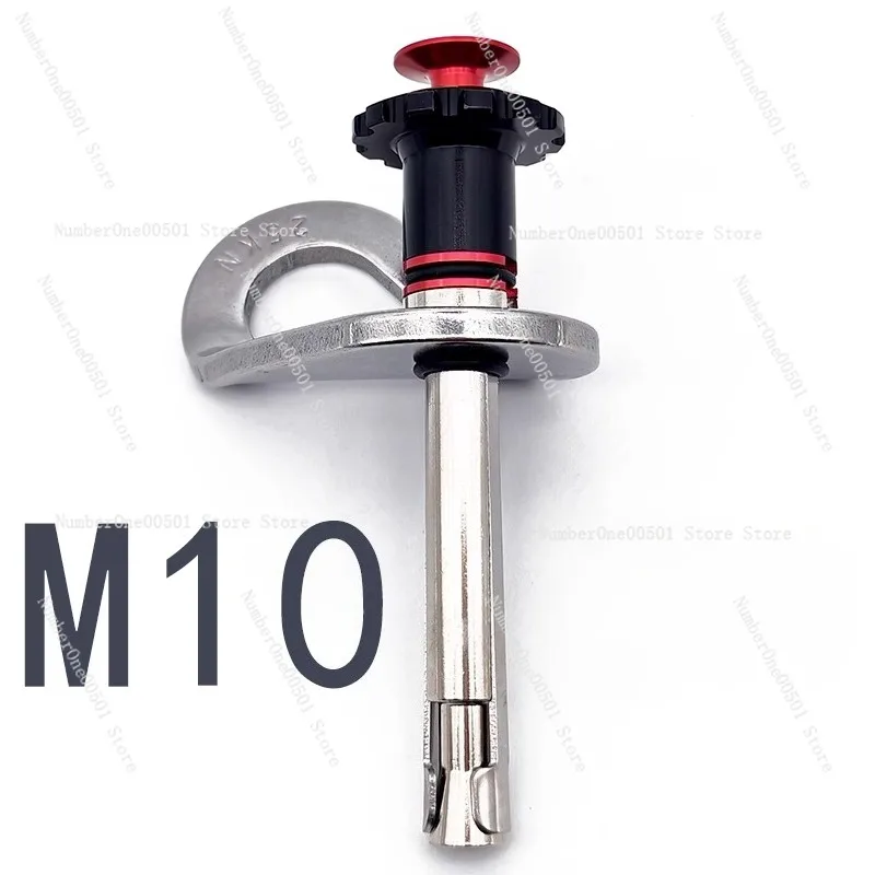 M10 Climbing Expansion Bolt Recurrent Bearing Heavy Duty Anchor for Abseiling High Work Quick Release
M10 Climbing Expansion Bolt Recurrent Bearing Heavy Duty Anchor for Abseiling High Work Quick Release