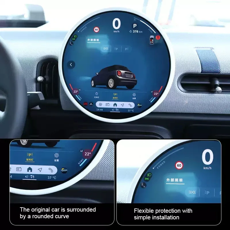 For BMW MINI COOPER J01 J05 F65 F66 U25 2024-2026 Car Navigation Screen Protective Silicone Cover Interior Auto Accessories
For BMW MINI COOPER J01 J05 F65 F66 U25 2024-2026 Car Navigation Screen Protective Silicone Cover Interior Auto Accessories