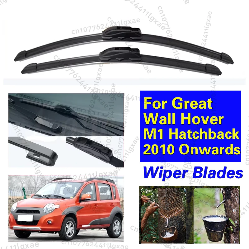 Windscreen Wiper Blades For Great Wall Hover M1 Hatchback 2010 Onwards Front Window Windscreen Windshield Car Accessories 22"16"
Windscreen Wiper Blades For Great Wall Hover M1 Hatchback 2010 Onwards Front Window Windscreen Windshield Car Accessories 22"16"