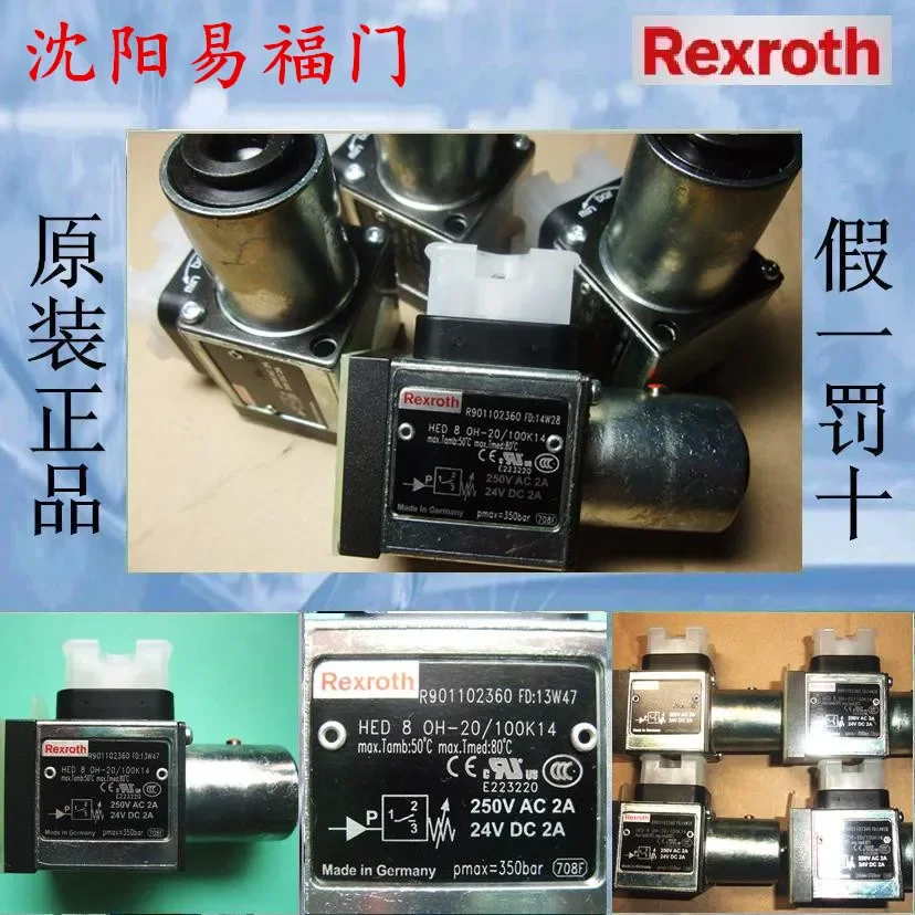 2025.4Rexroth R 901102360 , HED8OH-20/100K14 Совершенно новый оригинальный оригинальный продукт, одна подделка будет проникаться с десятью физическими фотографиями
2025.4Rexroth R 901102360 , HED8OH-20/100K14 Совершенно новый оригинальный оригинальный продукт, одна подделка будет проникаться с десятью физическими фотографиями