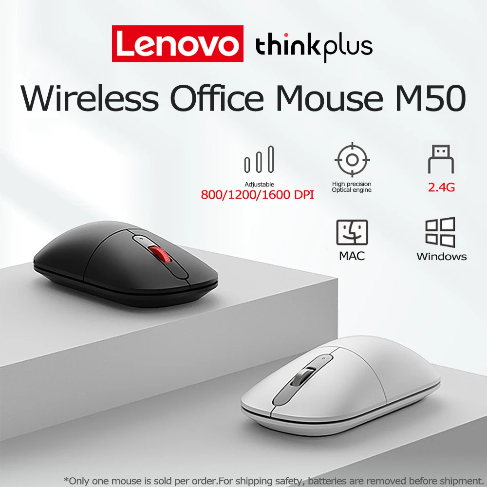 Lenovo Thinkplus M50 Wireless Office Mouse 2.4G 800/1200/1600 Adjustable DPI Ergonomic High-Precision Classic Red Dot Engine
Lenovo Thinkplus M50 Wireless Office Mouse 2.4G 800/1200/1600 Adjustable DPI Ergonomic High-Precision Classic Red Dot Engine