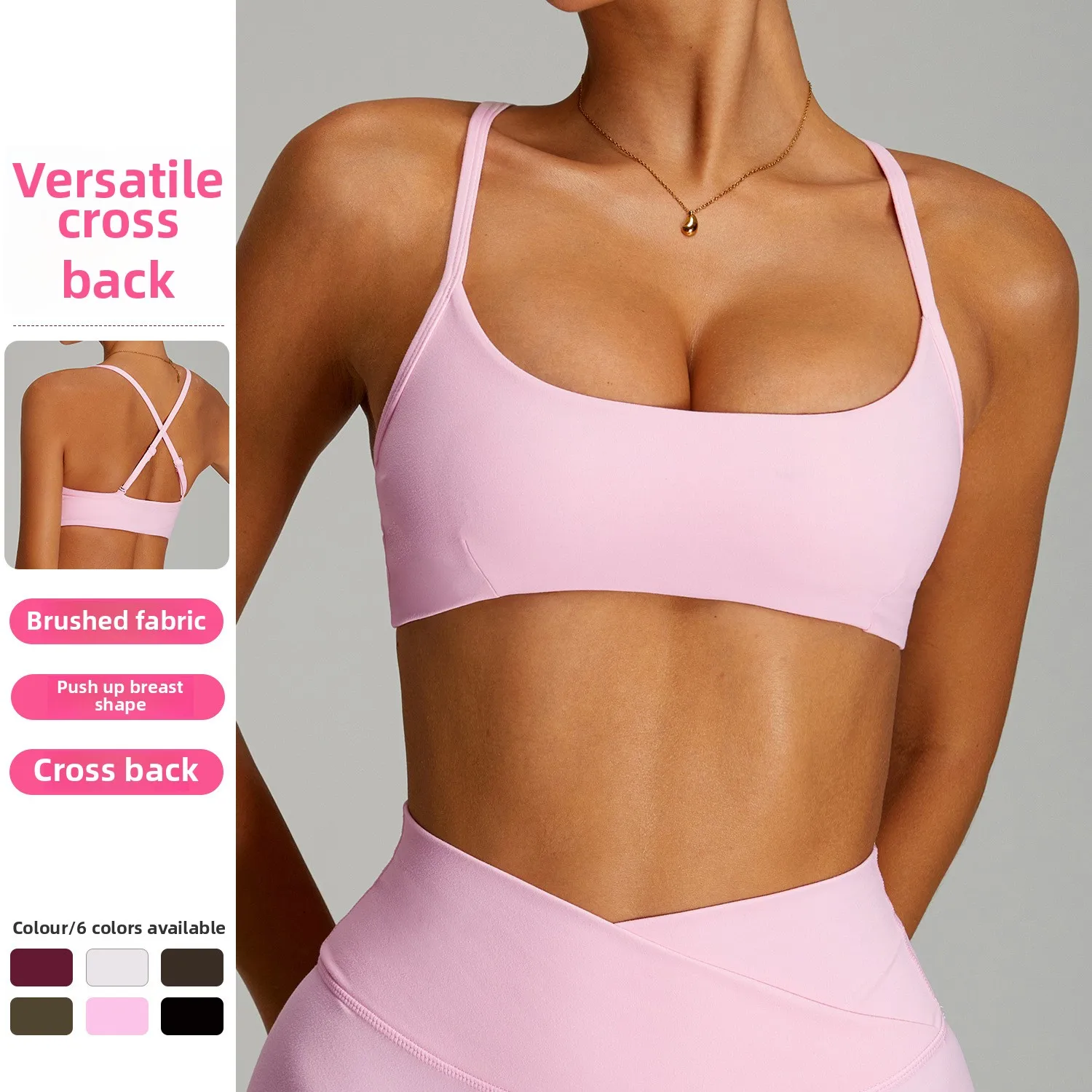 2025 New Women's High - Elastic Ultra - Breathable Quick Drying Nude Feel Tight Back Yoga Bra - Strap Design Ideal for Running
2025 New Women's High - Elastic Ultra - Breathable Quick Drying Nude Feel Tight Back Yoga Bra - Strap Design Ideal for Running