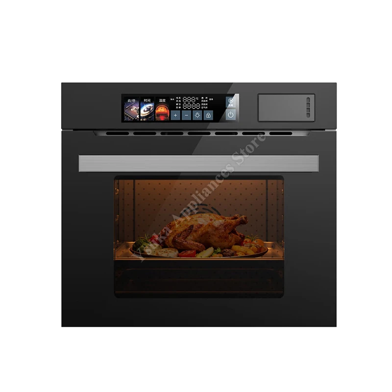 Electric Steam Oven 60L Household Embedded Steaming Seafood Bread Baking Machine
Electric Steam Oven 60L Household Embedded Steaming Seafood Bread Baking Machine