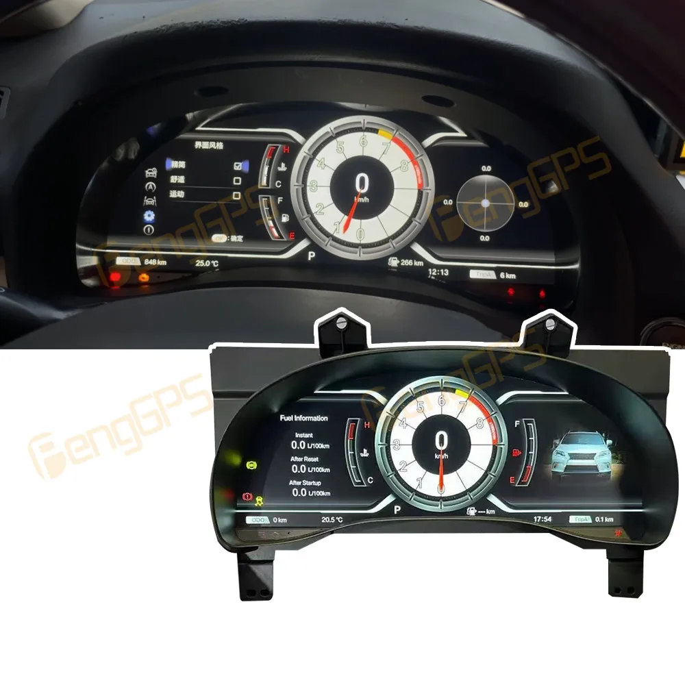 LCD Digital Cluster For Lexus RX 2009-2015 LCD Instrument Panel Speedometer Odometer Dashboard Display