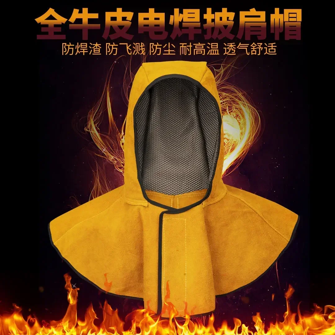 Welding shawl hat welder protective equipment dust hat anti-scalding welding insulated labor protection welding helmet
Welding shawl hat welder protective equipment dust hat anti-scalding welding insulated labor protection welding helmet