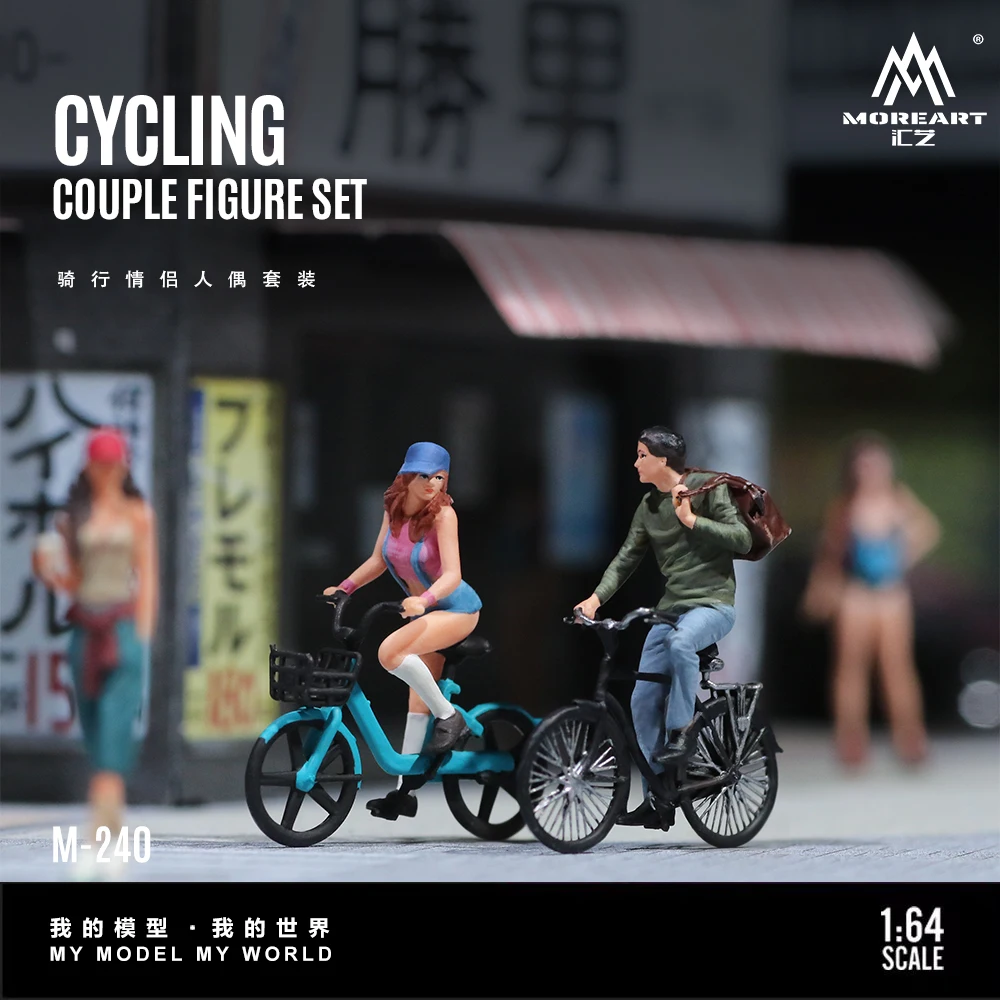 *Pre-Order*MoreArt 1:64 Scale Resin Model Riding Couple Characters Mini People Figures for Micro Landscape Sand Table Decor
*Pre-Order*MoreArt 1:64 Scale Resin Model Riding Couple Characters Mini People Figures for Micro Landscape Sand Table Decor