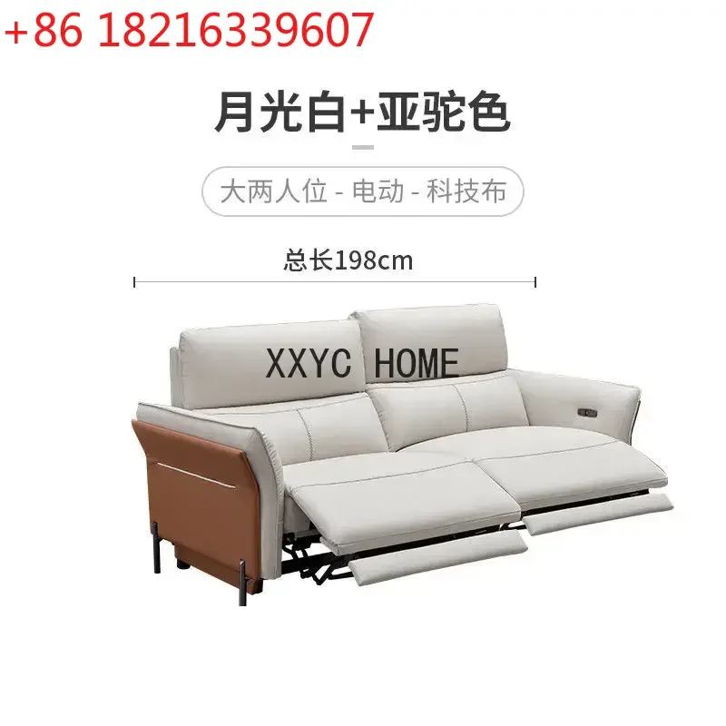 TAO Minimalist Technology Cloth Sofa Electric Function Cream Style Light Luxury
TAO Minimalist Technology Cloth Sofa Electric Function Cream Style Light Luxury