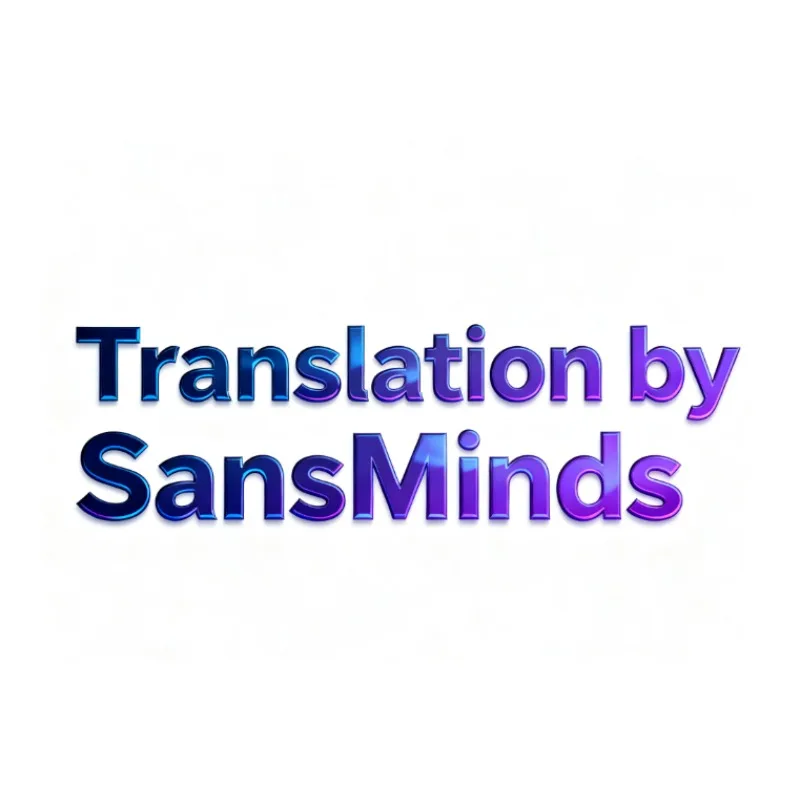Волшебный трюк-перевод SansMinds Непосудимый предмет Переложение Трюк Опора с DVD Крупным планом Уличная магия Иллюзия
Волшебный трюк-перевод SansMinds Непосудимый предмет Переложение Трюк Опора с DVD Крупным планом Уличная магия Иллюзия