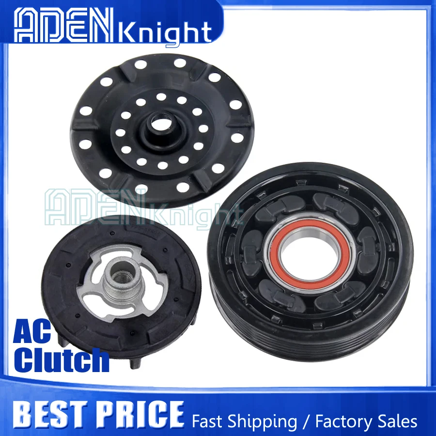 AC Compressor Clutch For Toyota Avensis Corolla Verso Yaris 8831002460 8831005080 883100D210 883100D211 883100D212 883100F010
AC Compressor Clutch For Toyota Avensis Corolla Verso Yaris 8831002460 8831005080 883100D210 883100D211 883100D212 883100F010