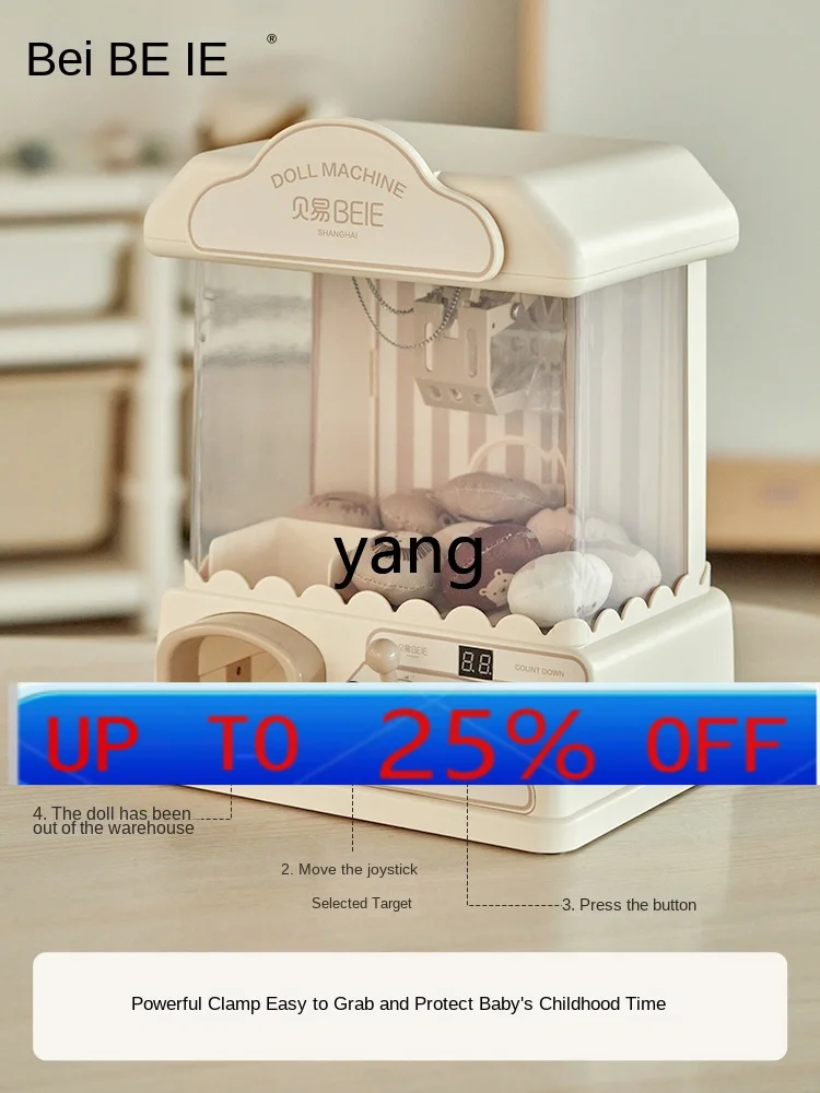 CX Children's Prize Claw Small Household Mini Clip Doll Gashapon Machine Boys and Girls Toys
CX Children's Prize Claw Small Household Mini Clip Doll Gashapon Machine Boys and Girls Toys
