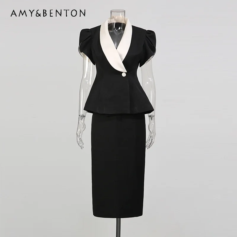 European American Sweet Women's Two-piece Set 2026 Summer New V-neck Splicing Tops Black Temperament Thin Long Skirt Sets Ladies
European American Sweet Women's Two-piece Set 2026 Summer New V-neck Splicing Tops Black Temperament Thin Long Skirt Sets Ladies