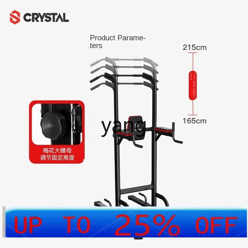 CX бытовой привлекательный прибор для установки силы, горизонтальный стержень, параллельный стержень, настенный пол
CX бытовой привлекательный прибор для установки силы, горизонтальный стержень, параллельный стержень, настенный пол