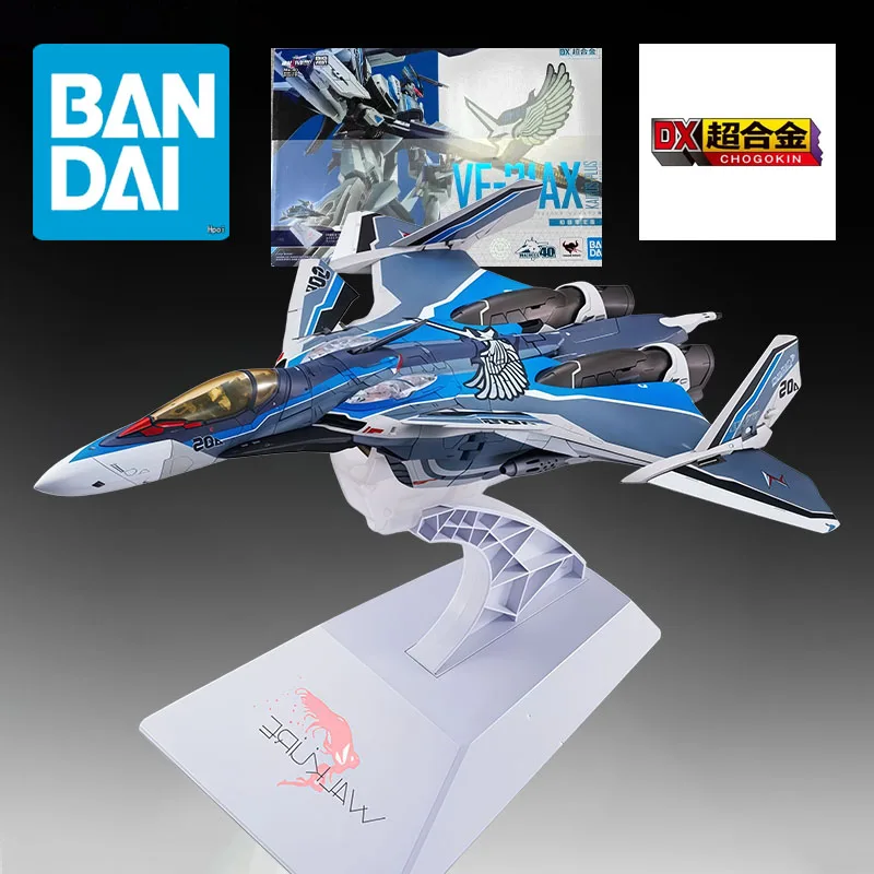 Bandai Original DX Armored Kairos Plus 260mm Anime Action Figures Toy for Christmas Gift Collectible Model Ornaments
Bandai Original DX Armored Kairos Plus 260mm Anime Action Figures Toy for Christmas Gift Collectible Model Ornaments