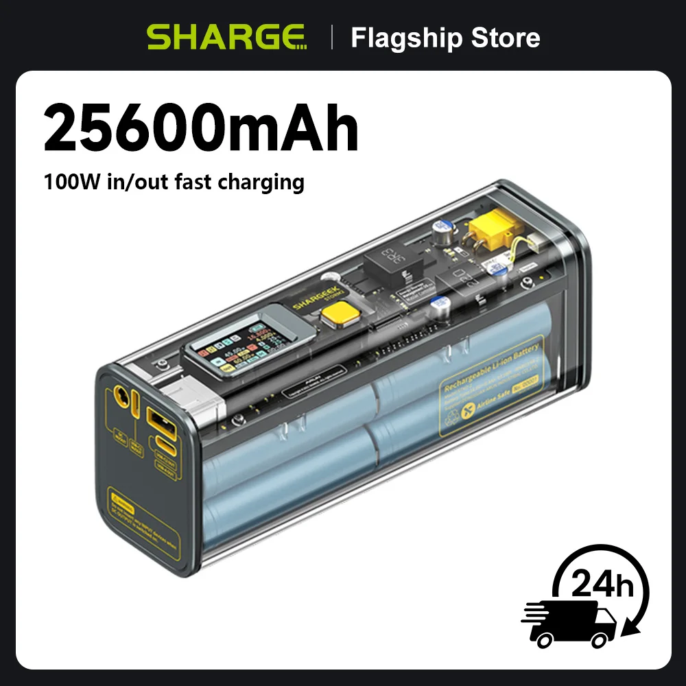 SHARGE 25600mAh Power Bank 100W in/out Fast Charging 4-Port Portable Battery Fast Charging Spare Battery
SHARGE 25600mAh Power Bank 100W in/out Fast Charging 4-Port Portable Battery Fast Charging Spare Battery