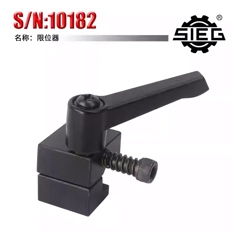 Для Ximate SIEG: Специальное приспособление S/N: 10182 Ограничитель
Для Ximate SIEG: Специальное приспособление S/N: 10182 Ограничитель