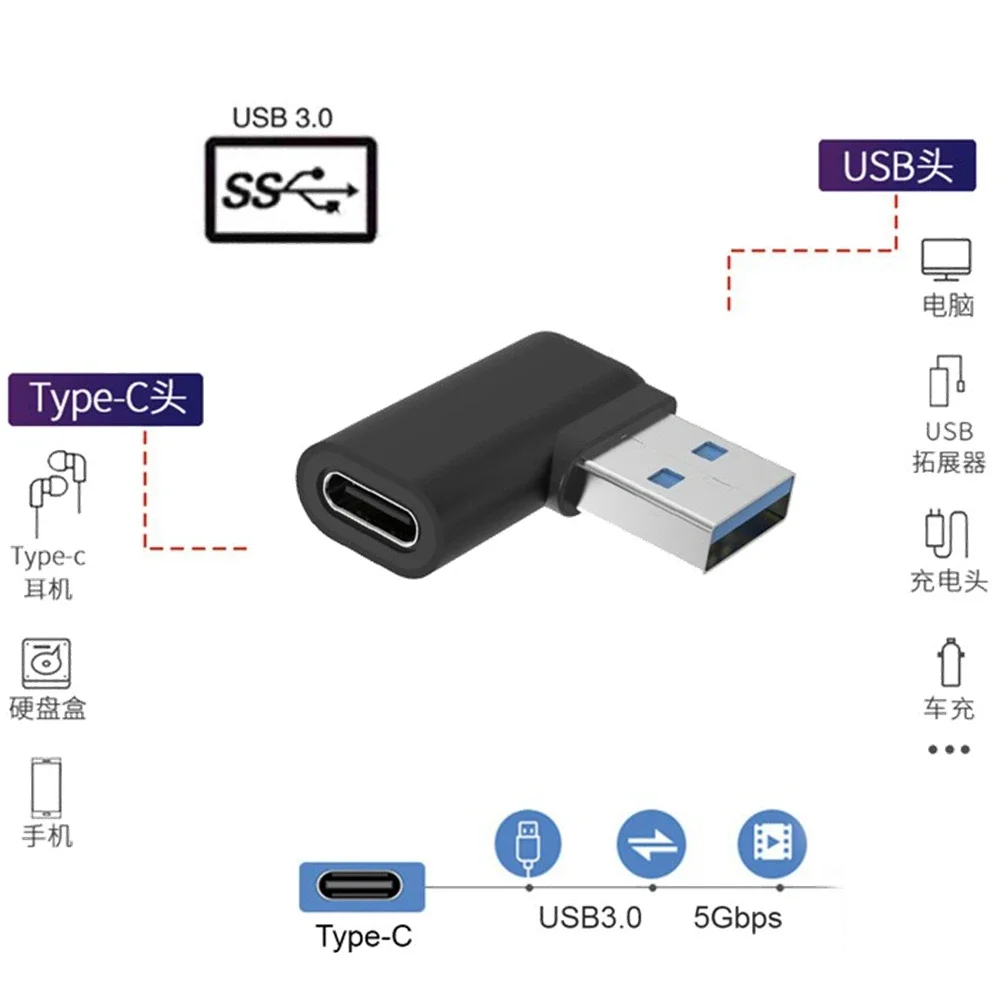 90 degree side elbow USB 3.1 charge data adapter Type C USB-C female to 3.0 male
90 degree side elbow USB 3.1 charge data adapter Type C USB-C female to 3.0 male