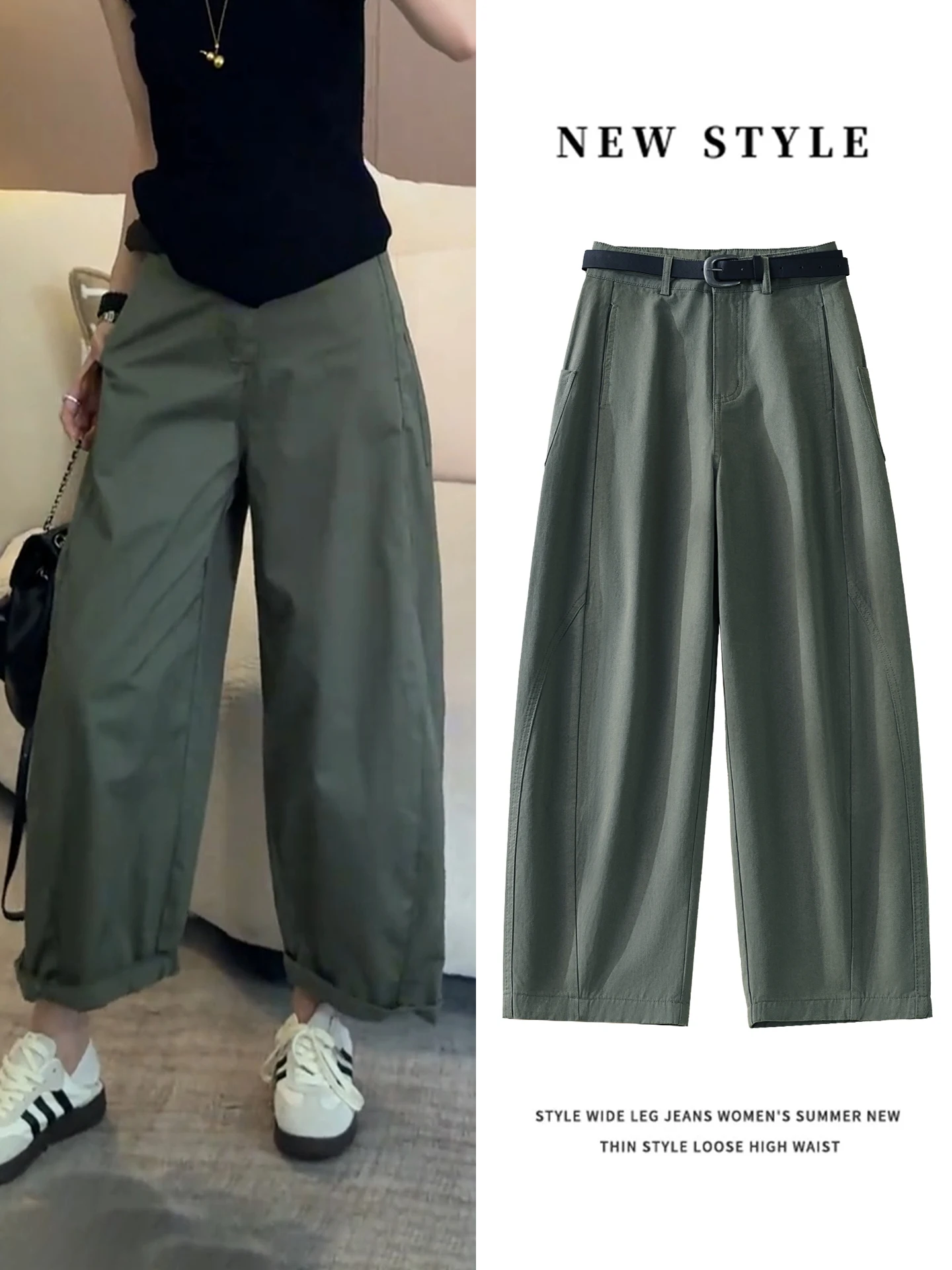 Slim Fit Casual Cotton Workwear Pants Women's Summer Thin Wide Leg Flower Bud Pants High Waist Straight Tube Pants
Slim Fit Casual Cotton Workwear Pants Women's Summer Thin Wide Leg Flower Bud Pants High Waist Straight Tube Pants