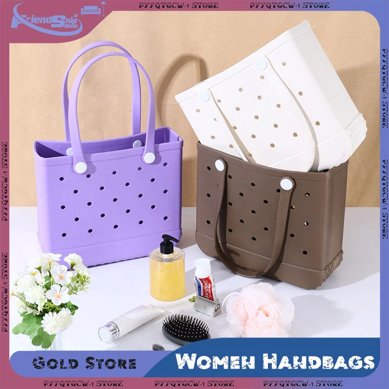 EVA Women Handbags Waterproof Beach Large Capacity Bag Multi-Purpose Storage Bags Fashion Tote Bag Outdoor Basket Shopping Bags
EVA Women Handbags Waterproof Beach Large Capacity Bag Multi-Purpose Storage Bags Fashion Tote Bag Outdoor Basket Shopping Bags