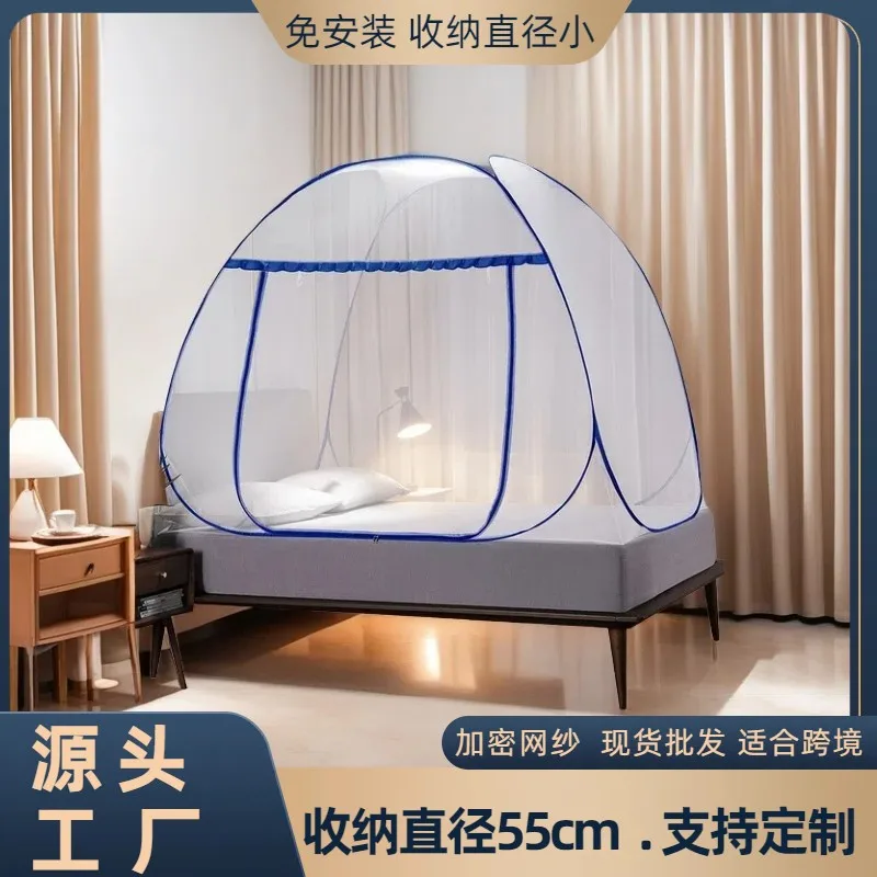 Custom. Mongolian Yurt Mosquito Net No Installation Required Foldable Household Mosquito Net 1.8m Bed Single Door Mosquito Net 1
Custom. Mongolian Yurt Mosquito Net No Installation Required Foldable Household Mosquito Net 1.8m Bed Single Door Mosquito Net 1