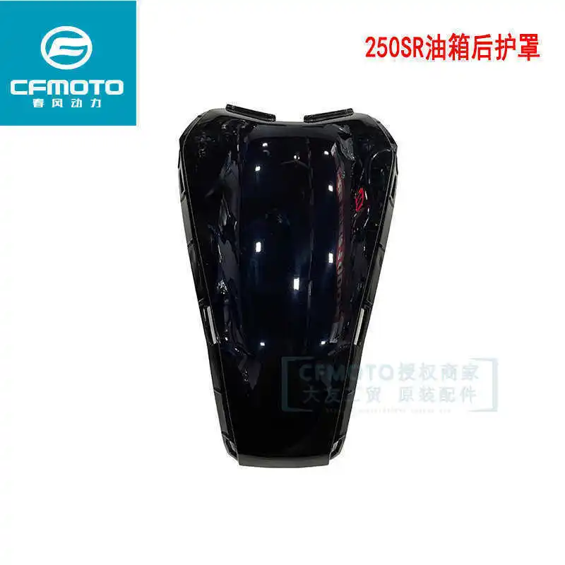 for Cfmoto Motorcycle Original Accessories 250sr Oil Tank Rear Shield 250-6a Oil Tank Guard Deflector
for Cfmoto Motorcycle Original Accessories 250sr Oil Tank Rear Shield 250-6a Oil Tank Guard Deflector