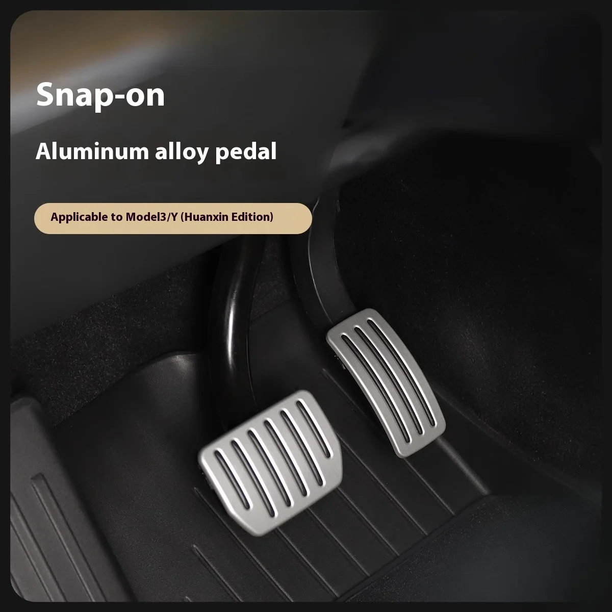 Applicable, Tesla, Huanxin Model Y/Model 3 Aluminum Alloy, Foot Pedal, Accelerator, Brake, Modification Accessories
Applicable, Tesla, Huanxin Model Y/Model 3 Aluminum Alloy, Foot Pedal, Accelerator, Brake, Modification Accessories
