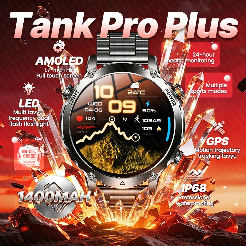 New Tank Pro Plus Military Men Smart Watch 1400mAh Battery Flashlight GPS IP68 Waterproof Sport Bluetooth Call AMOLED Smartwatch
New Tank Pro Plus Military Men Smart Watch 1400mAh Battery Flashlight GPS IP68 Waterproof Sport Bluetooth Call AMOLED Smartwatch