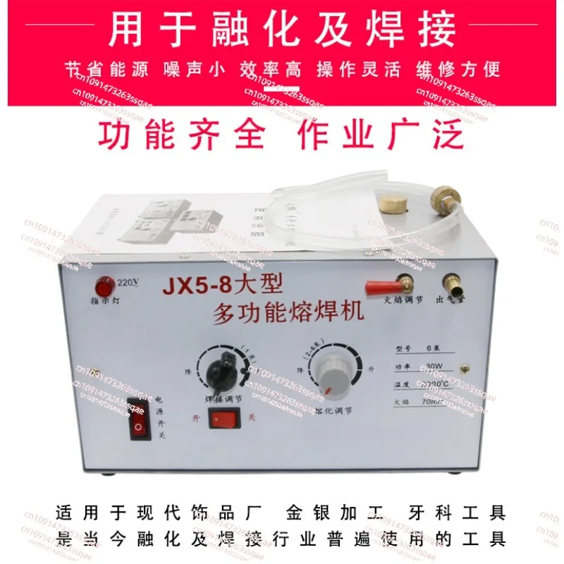 Multifunctional fusion welding machine small gold, silver and copper melt welding musket leather tiger set
Multifunctional fusion welding machine small gold, silver and copper melt welding musket leather tiger set