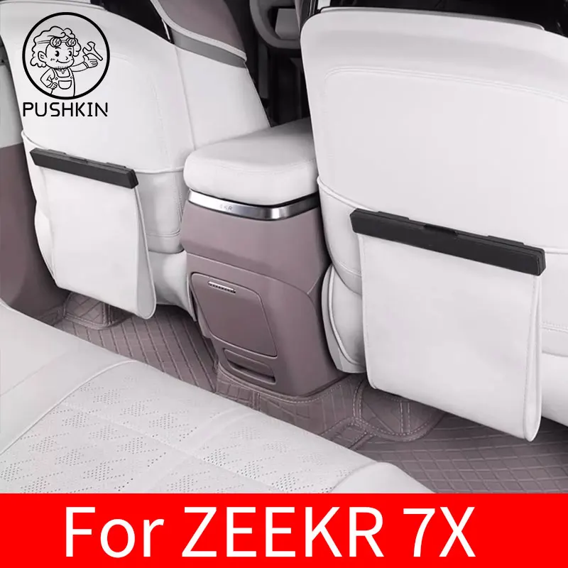 Для ZEEKR 7X 2025 2026 автомобильный задний мешок для мусора, внутренняя спинка автомобильного сиденья, подвесной стул, сумка для хранения, аксессуары
Для ZEEKR 7X 2025 2026 автомобильный задний мешок для мусора, внутренняя спинка автомобильного сиденья, подвесной стул, сумка для хранения, аксессуары