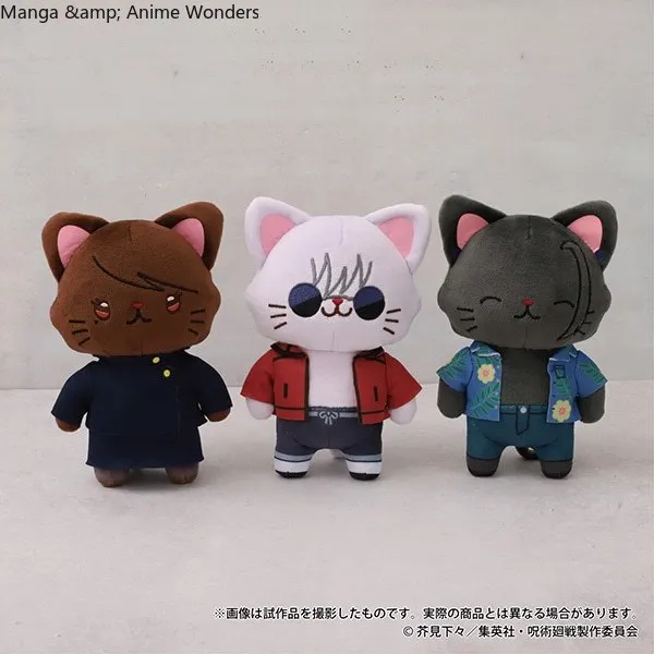 Jujutsu Kaisen Gojō Satoru Getō Suguru 15 см мягкая подушка косплей игры аниме милые фигурки подарок
Jujutsu Kaisen Gojō Satoru Getō Suguru 15 см мягкая подушка косплей игры аниме милые фигурки подарок