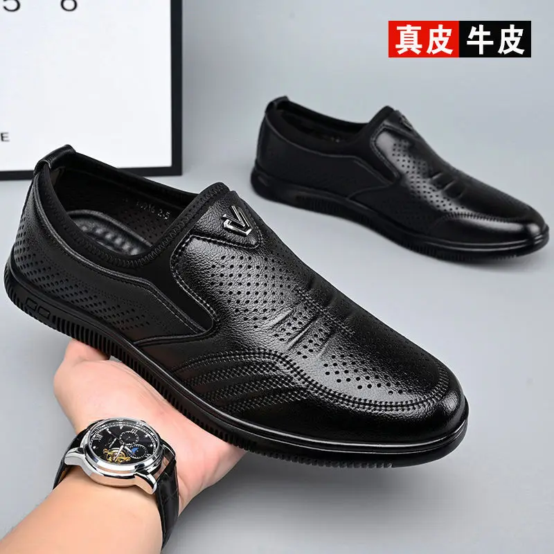 Real cowhide summer men's hollow breathable cool leather shoes one pedal deodorant durable driving hole
Real cowhide summer men's hollow breathable cool leather shoes one pedal deodorant durable driving hole